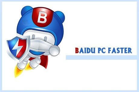 Baidu Pc Faster Download V5.1.3.131061 Terbaru Versi 2025